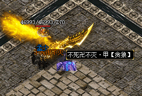 <strong>法师职业如何避免在挂架中受到攻击？</strong>