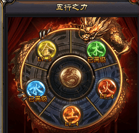 <strong>1.76复古传奇战士的烈火新生，我的热血</strong>