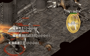 血饮嗜血：传奇法师为何宁弃骨玉也不换这把