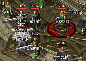 <strong>8月27日新手击败蜈蚣洞boss的几大难</strong>