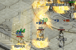 <strong>9月3日战士团战冲锋时机把握，野蛮冲撞打</strong>